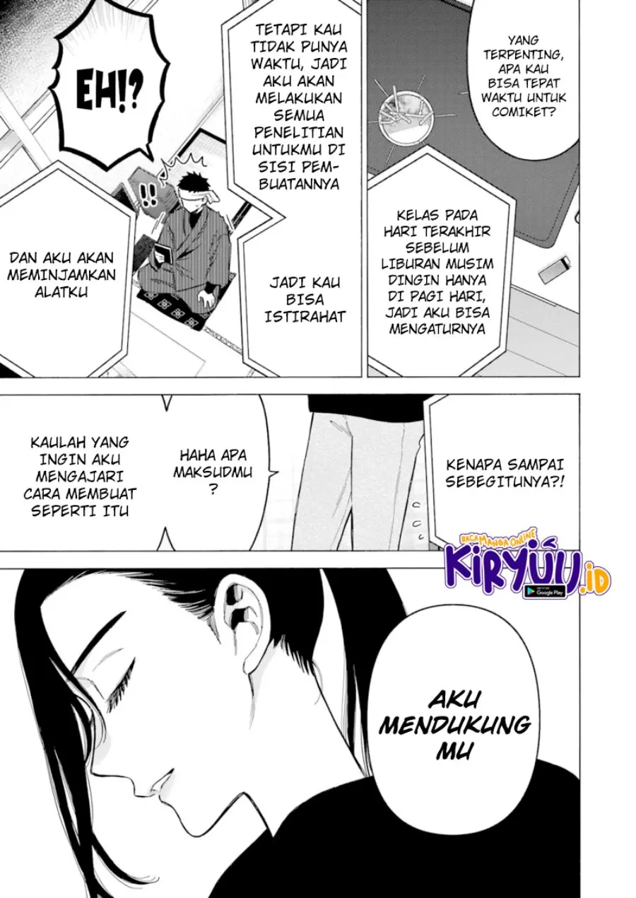 Halaman 23