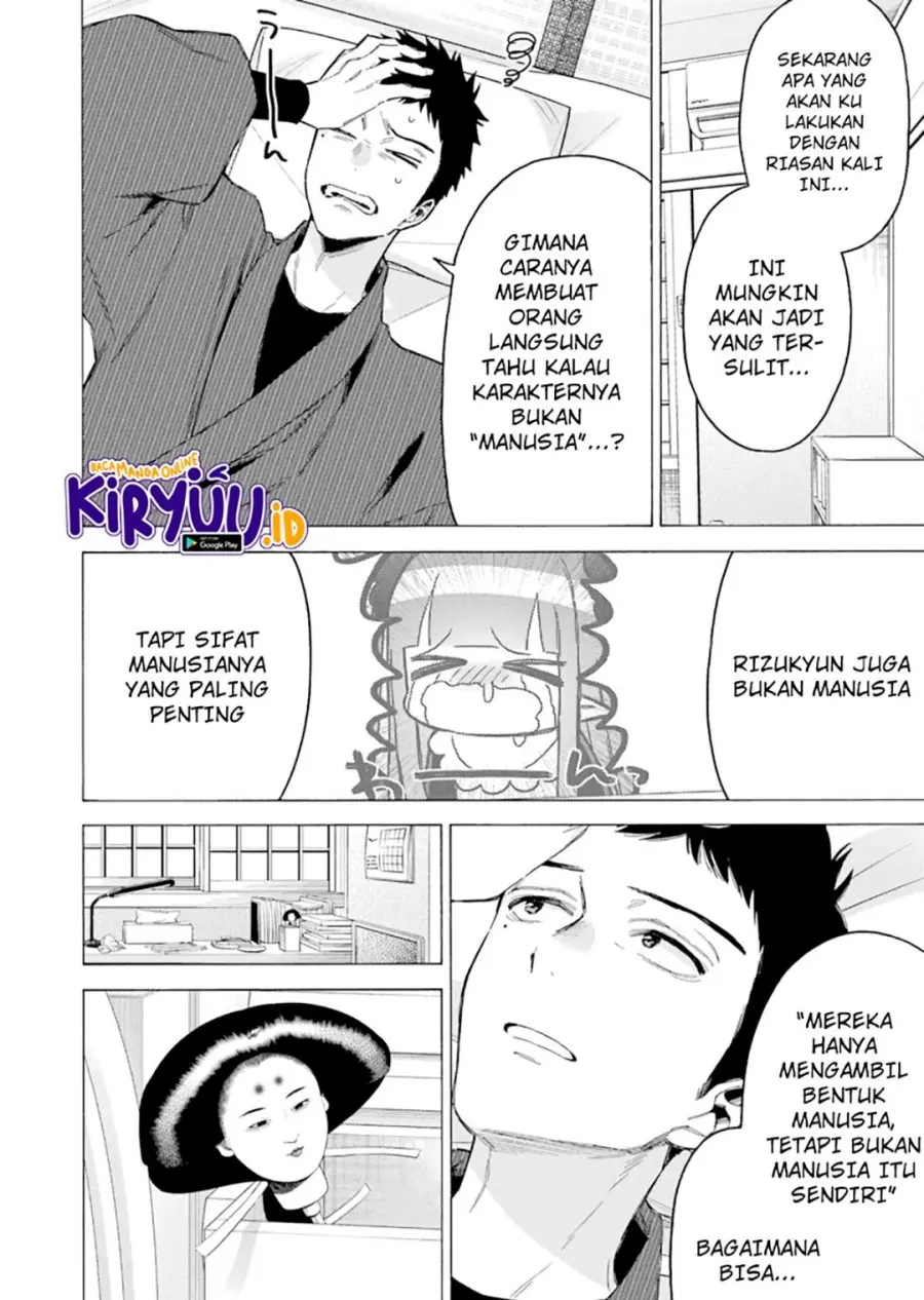 Halaman 26