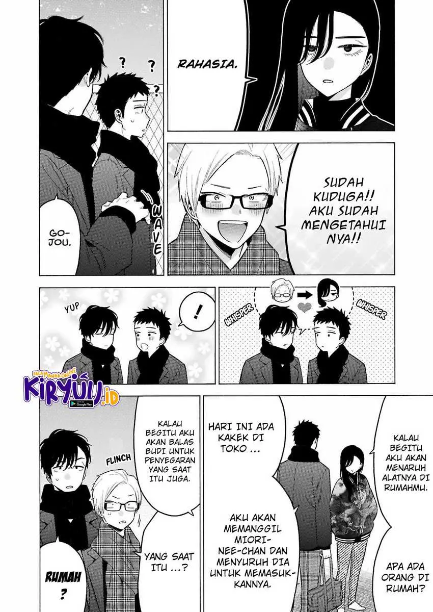 Halaman 12