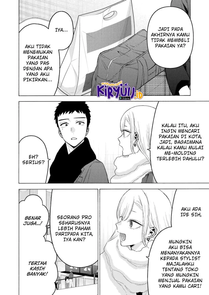 Halaman 11