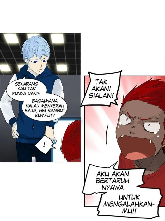 Halaman 29