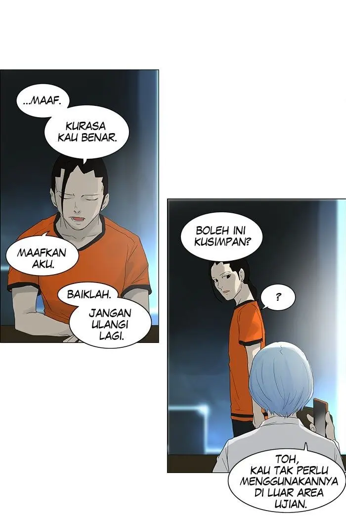Halaman 43