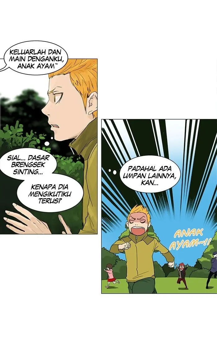 Halaman 23
