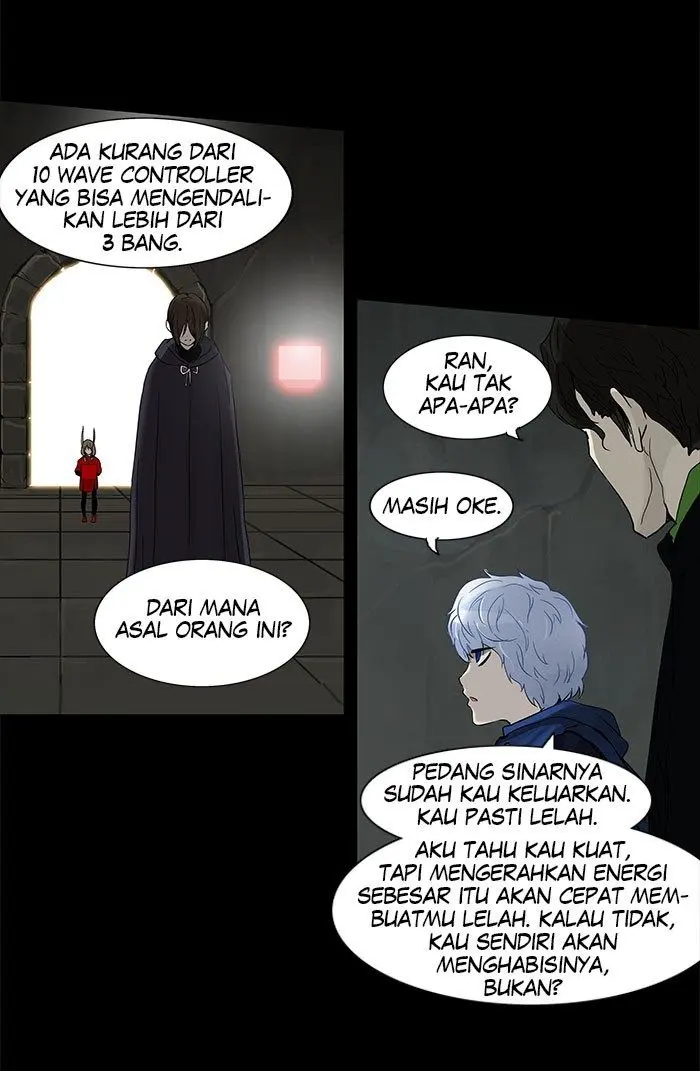 Halaman 25