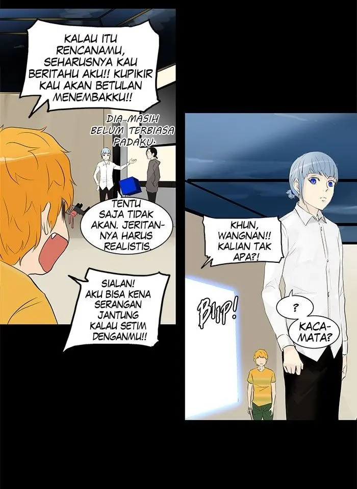 Halaman 30