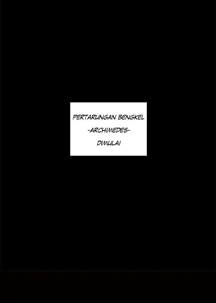 Halaman 73