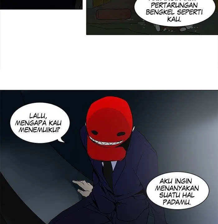 Halaman 25