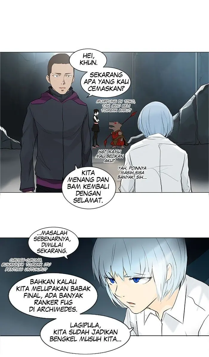 Halaman 25