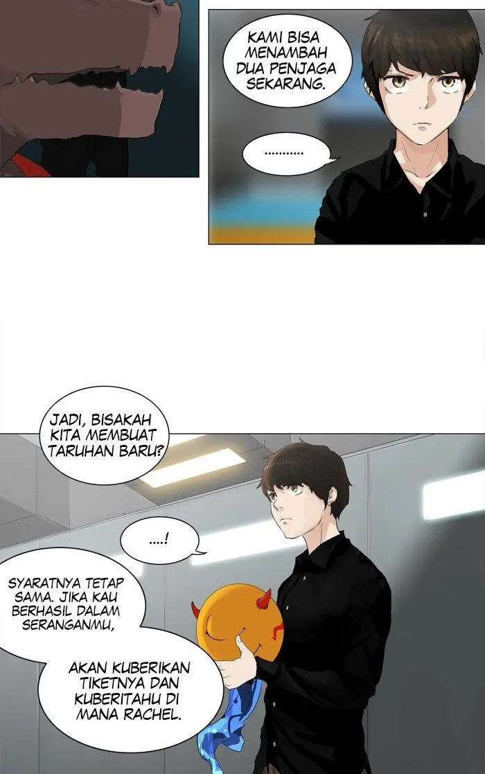 Halaman 42