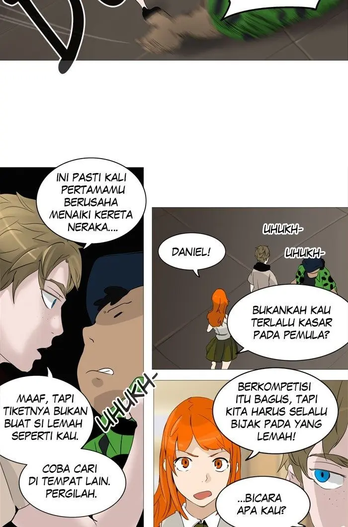 Halaman 25