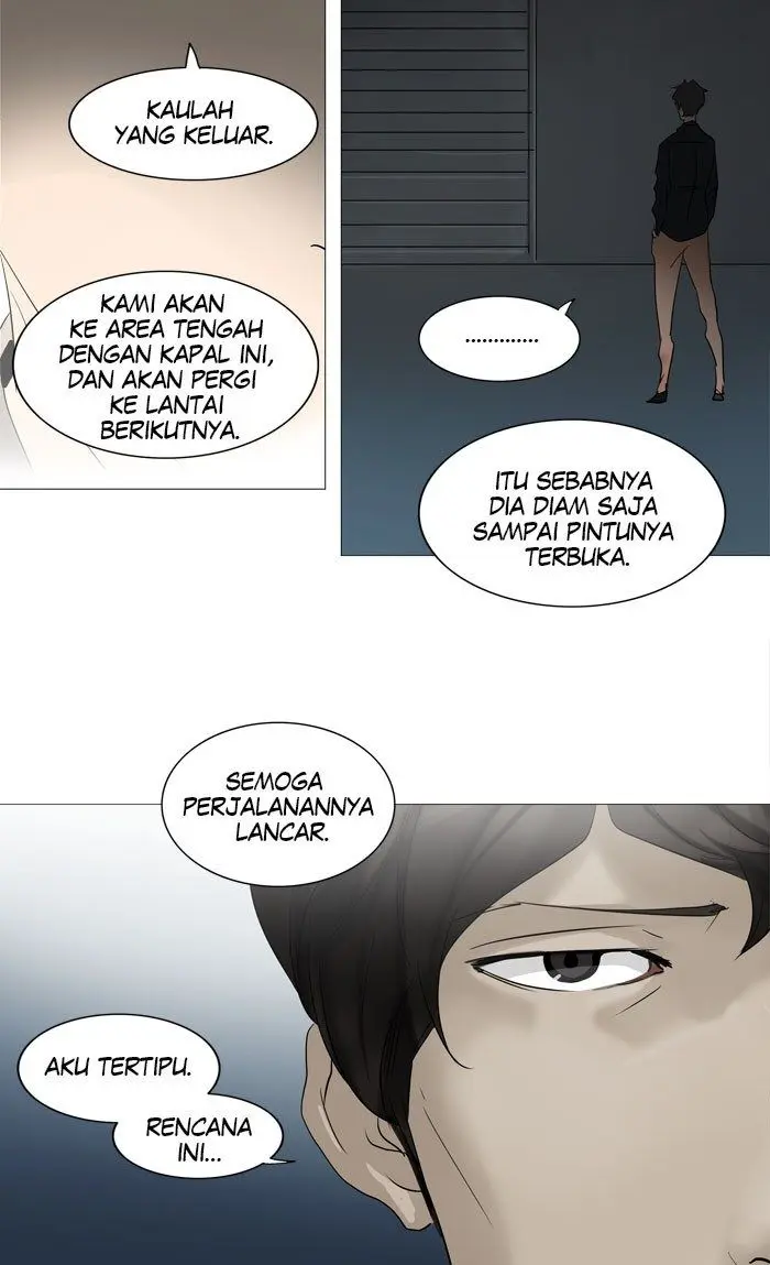 Halaman 47