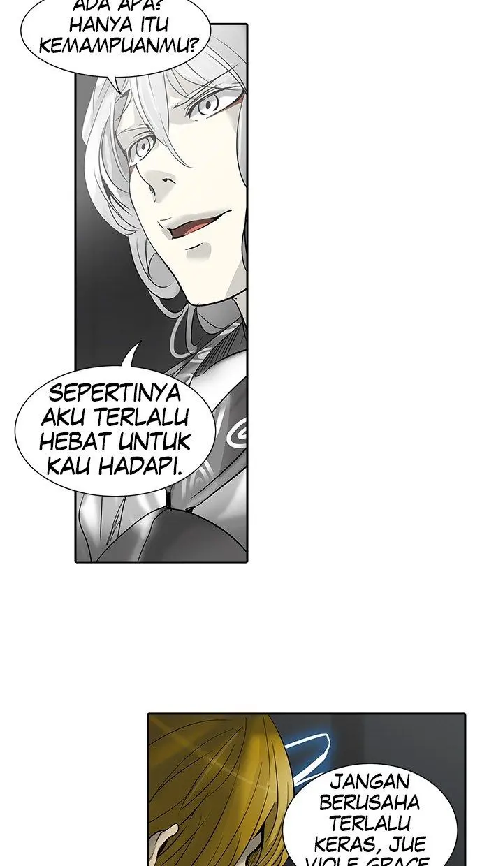 Halaman 76