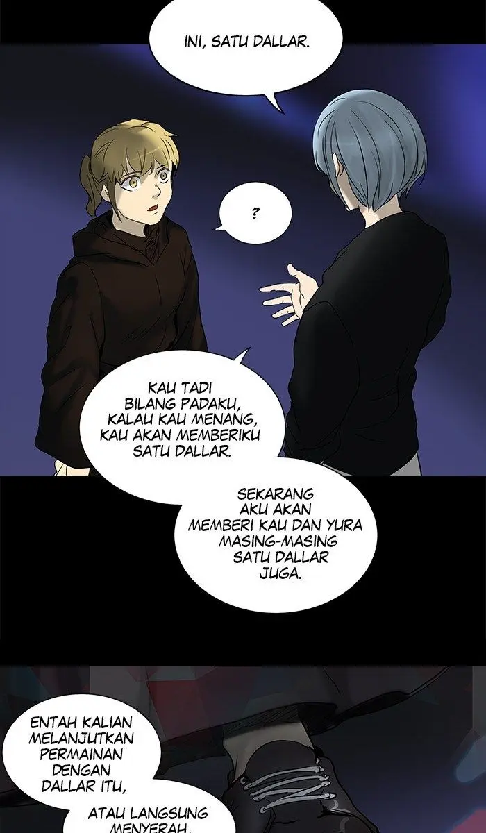 Halaman 51