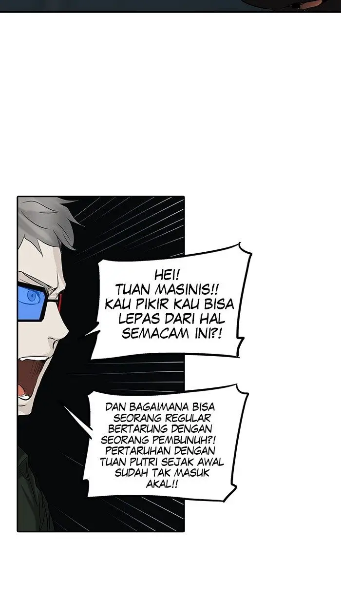 Halaman 82