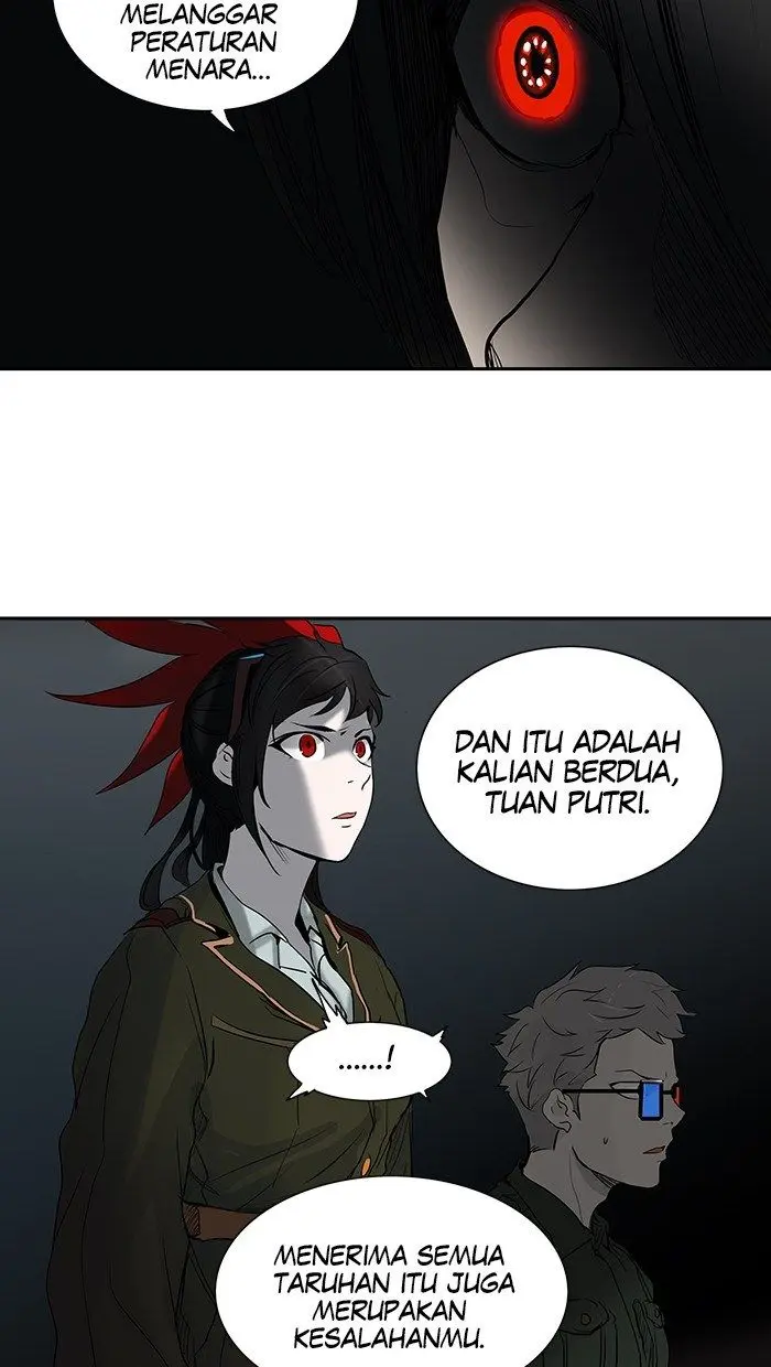 Halaman 84