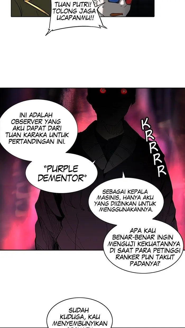 Halaman 74