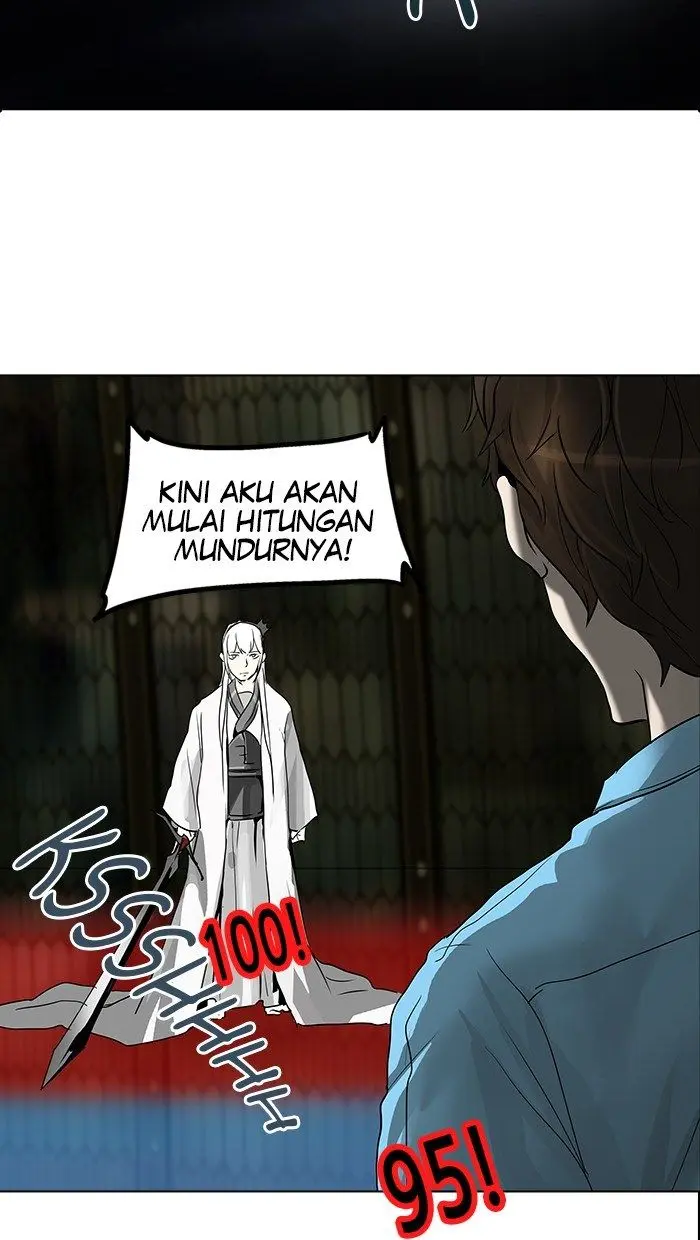 Halaman 71