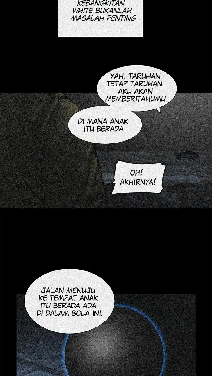 Halaman 73