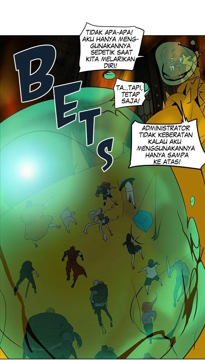 Halaman 78