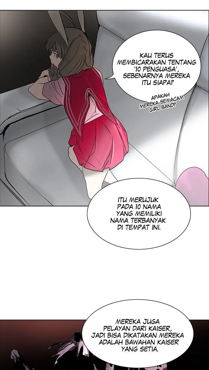 Halaman 73