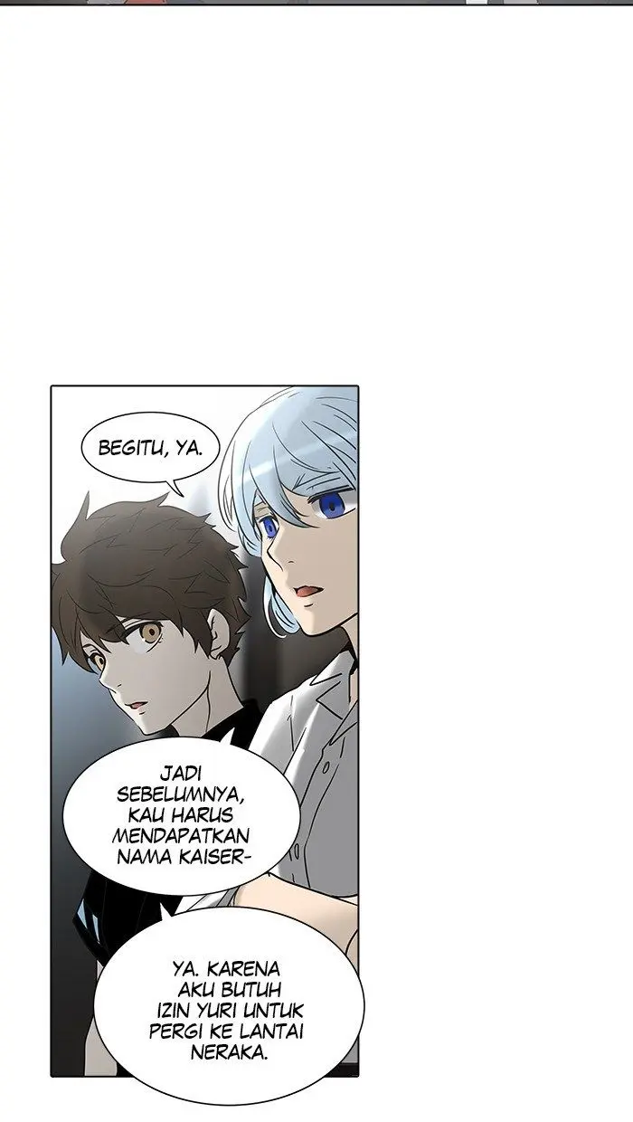 Halaman 73