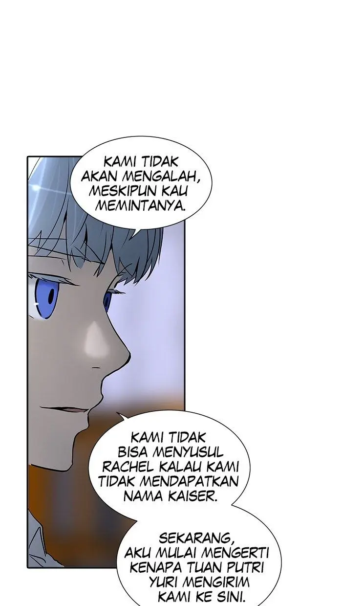 Halaman 84