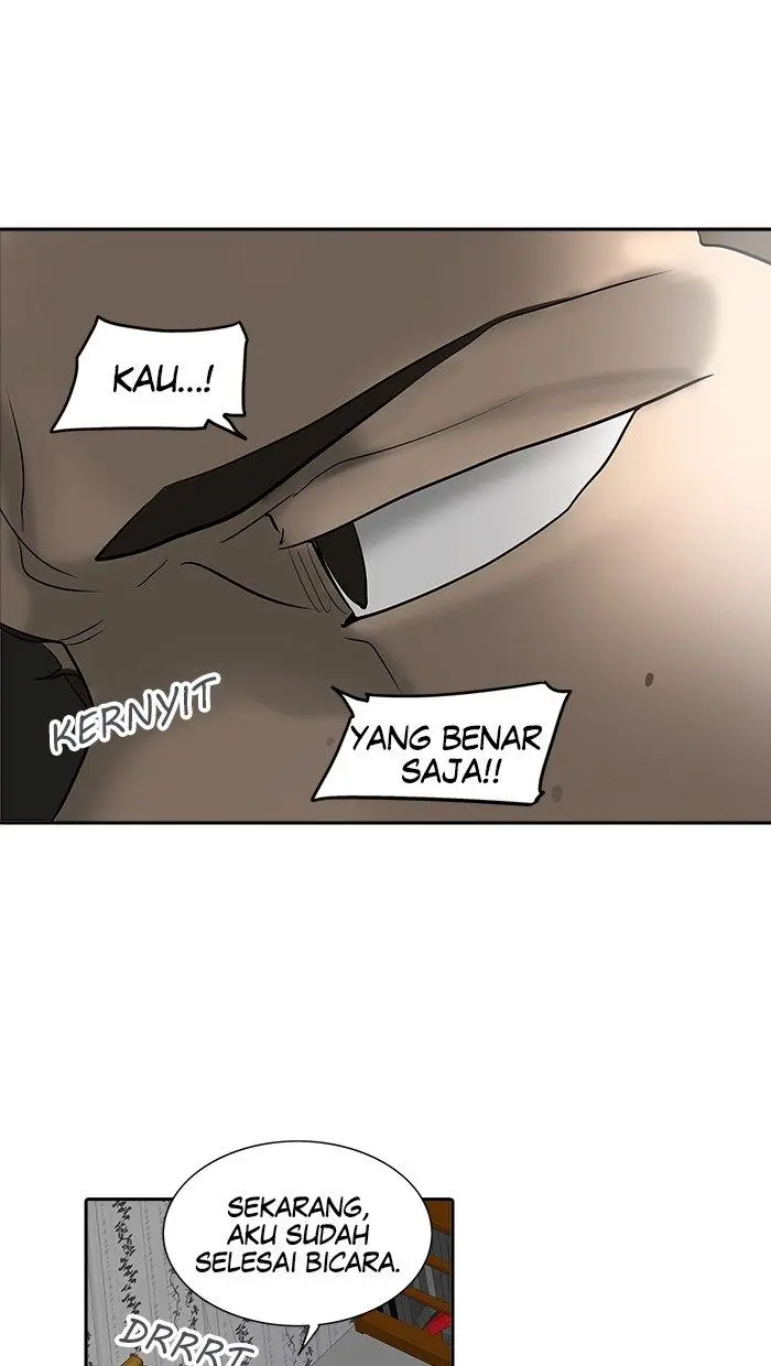 Halaman 88