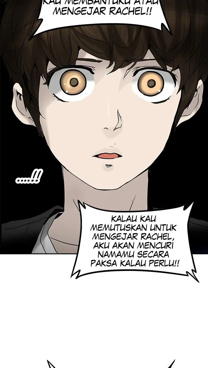 Halaman 76