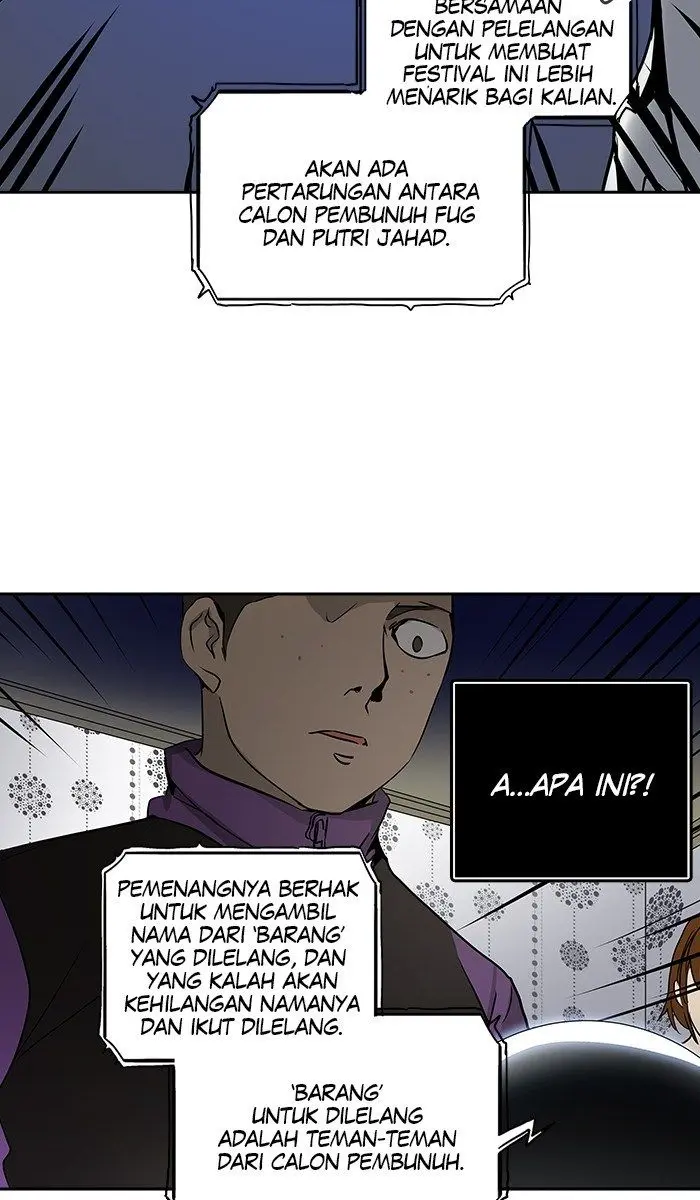 Halaman 73