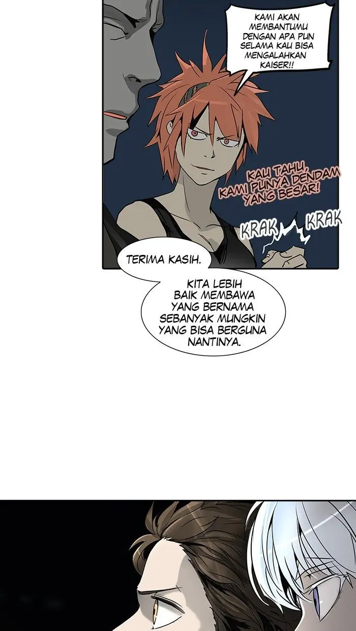 Halaman 84