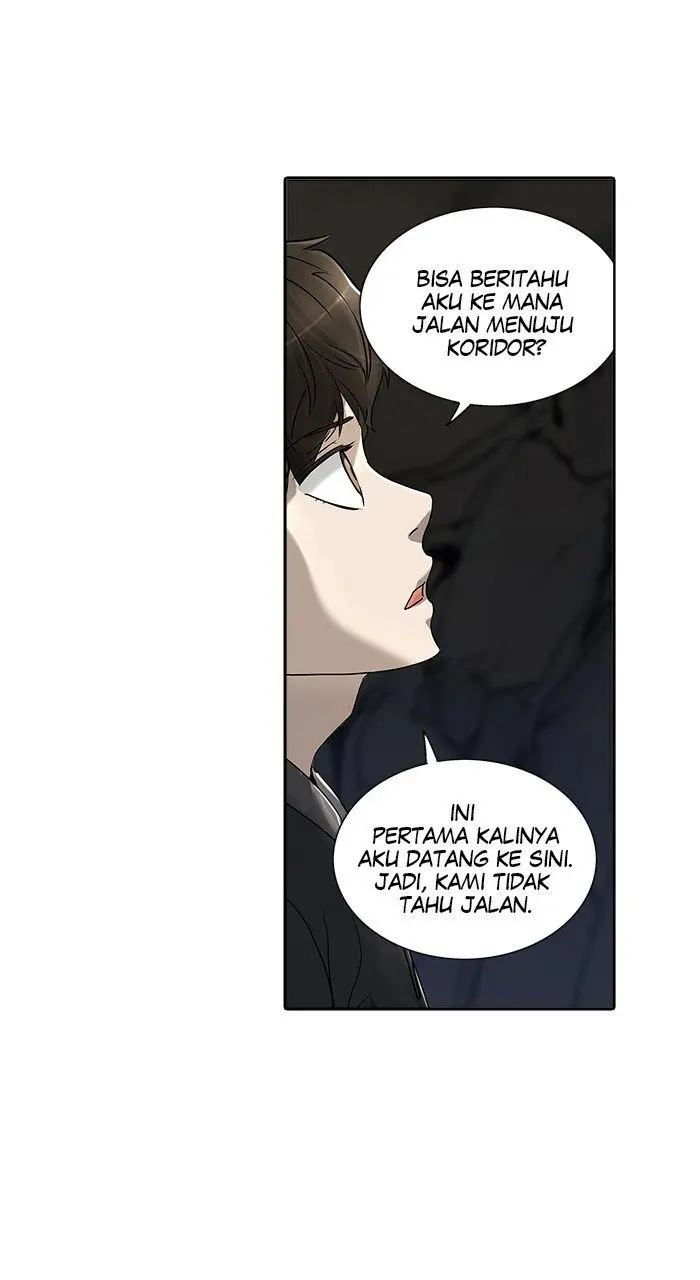Halaman 76