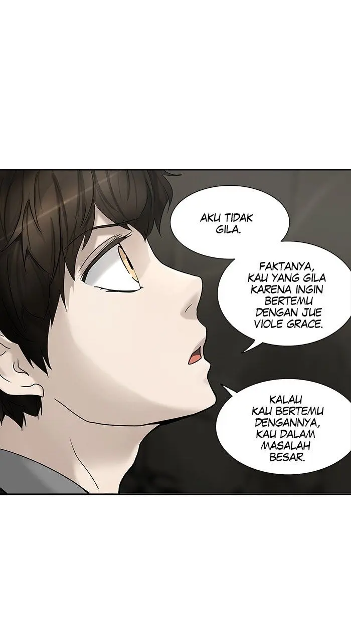 Halaman 81