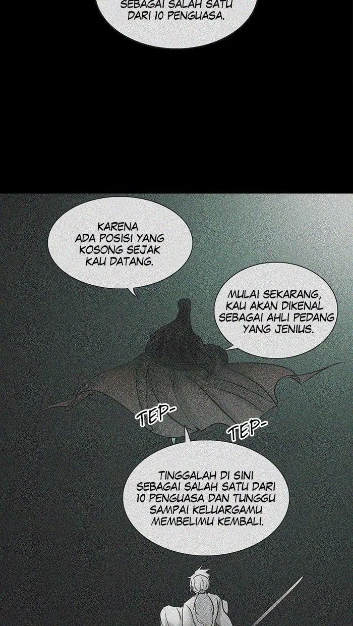 Halaman 83
