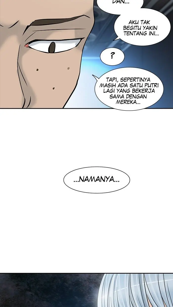 Halaman 84