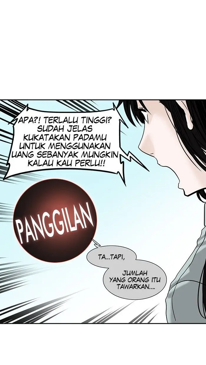 Halaman 79