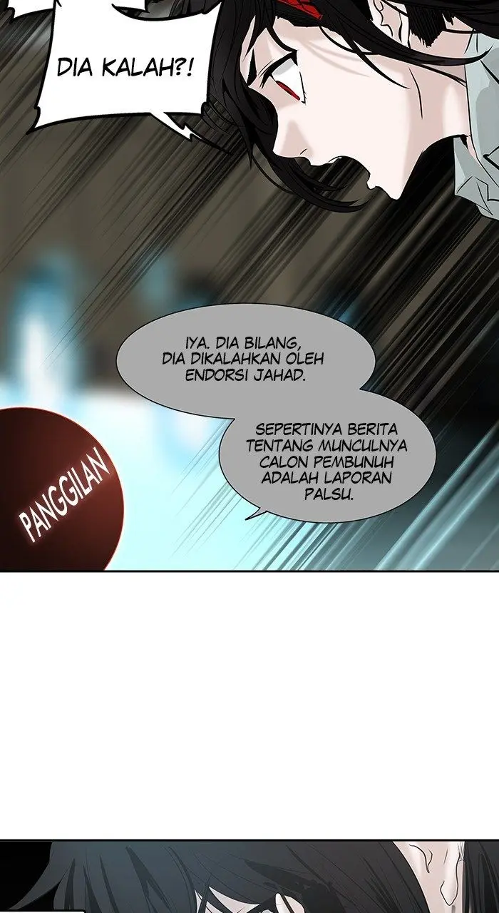 Halaman 84
