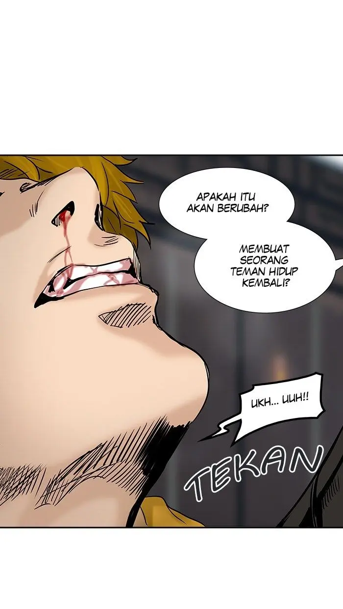 Halaman 73
