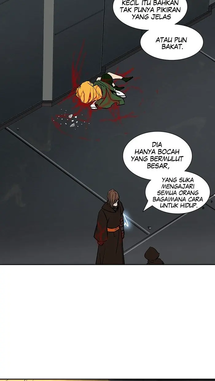 Halaman 88