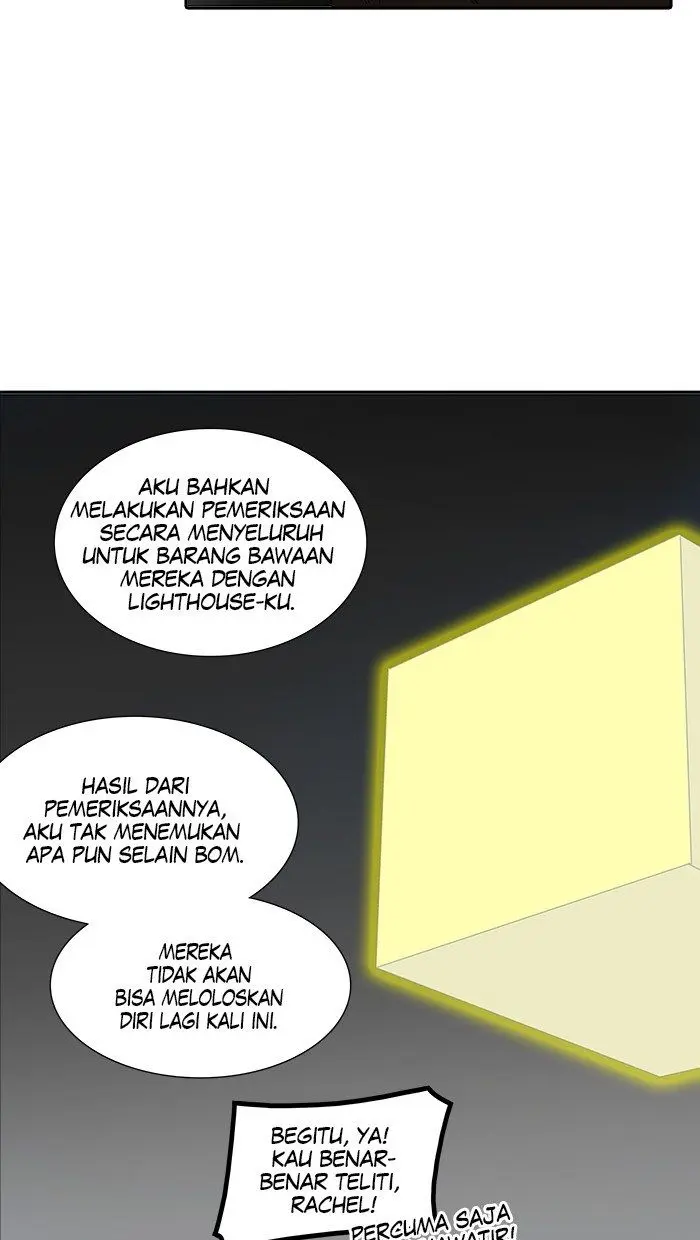 Halaman 76