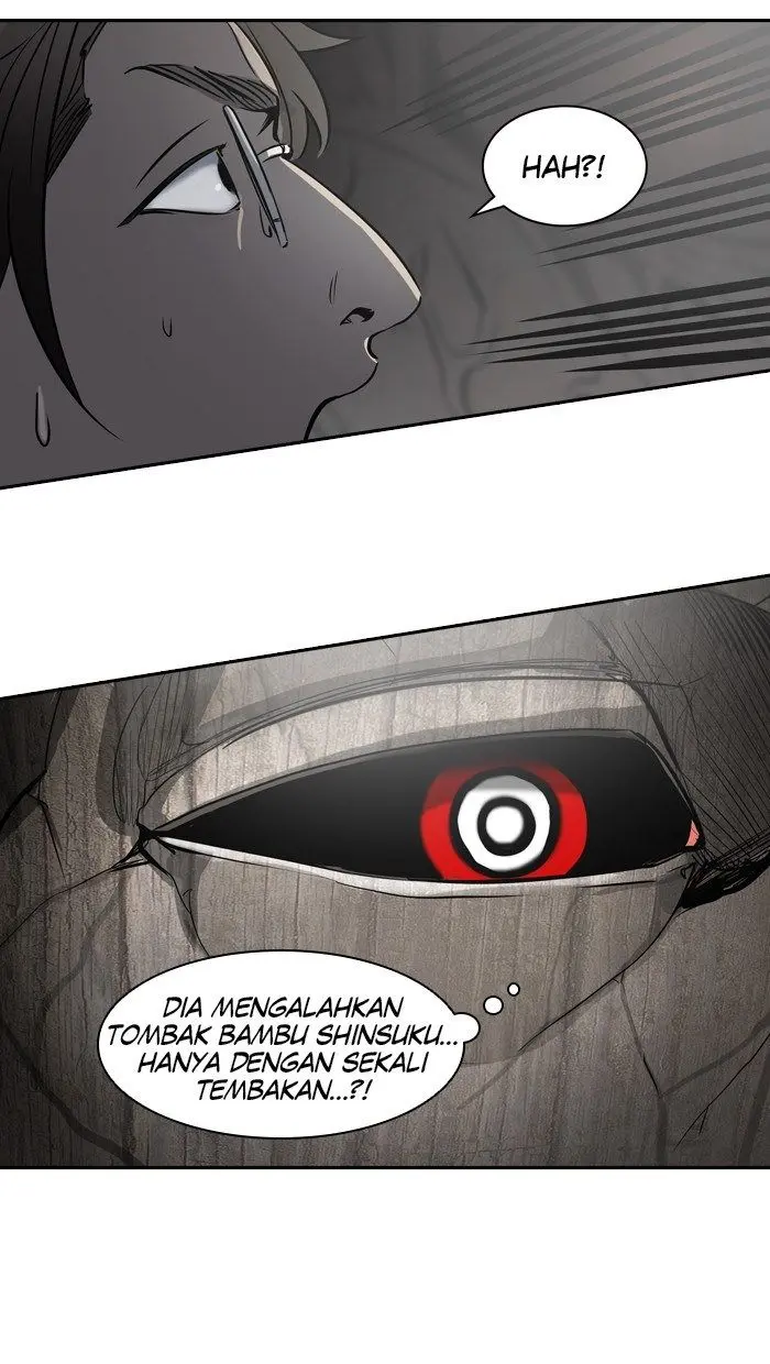 Halaman 84