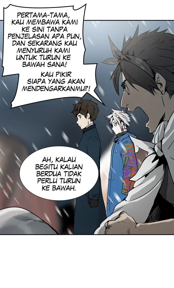 Halaman 74