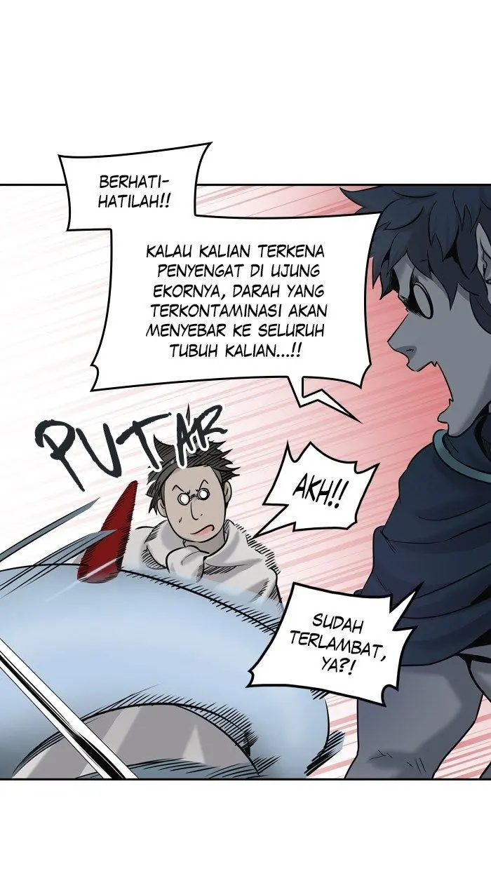 Halaman 125
