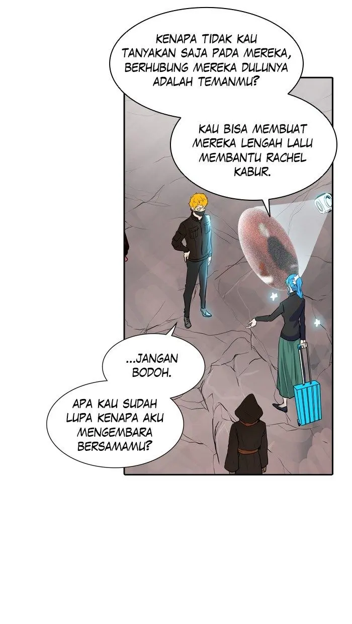 Halaman 51