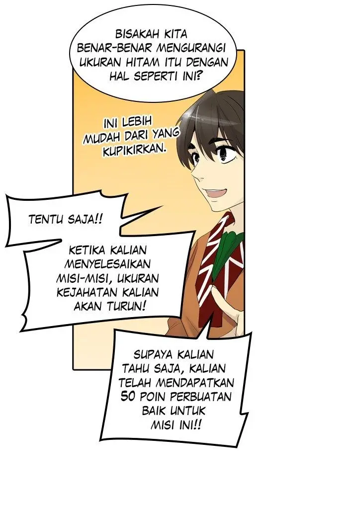 Halaman 76