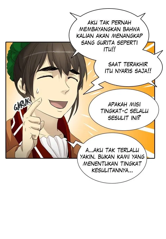 Halaman 125