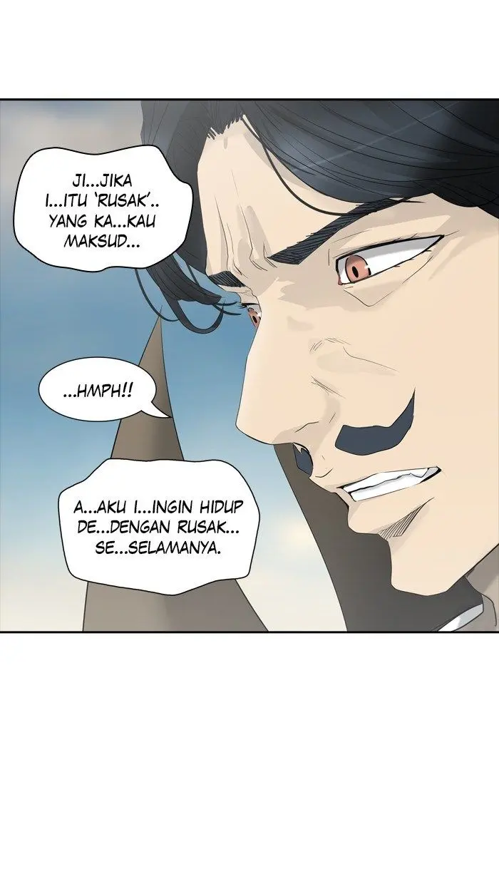 Halaman 99
