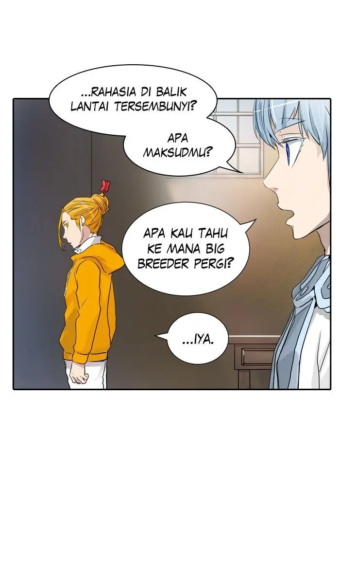 Halaman 76
