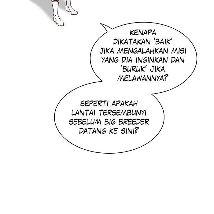 Halaman 84