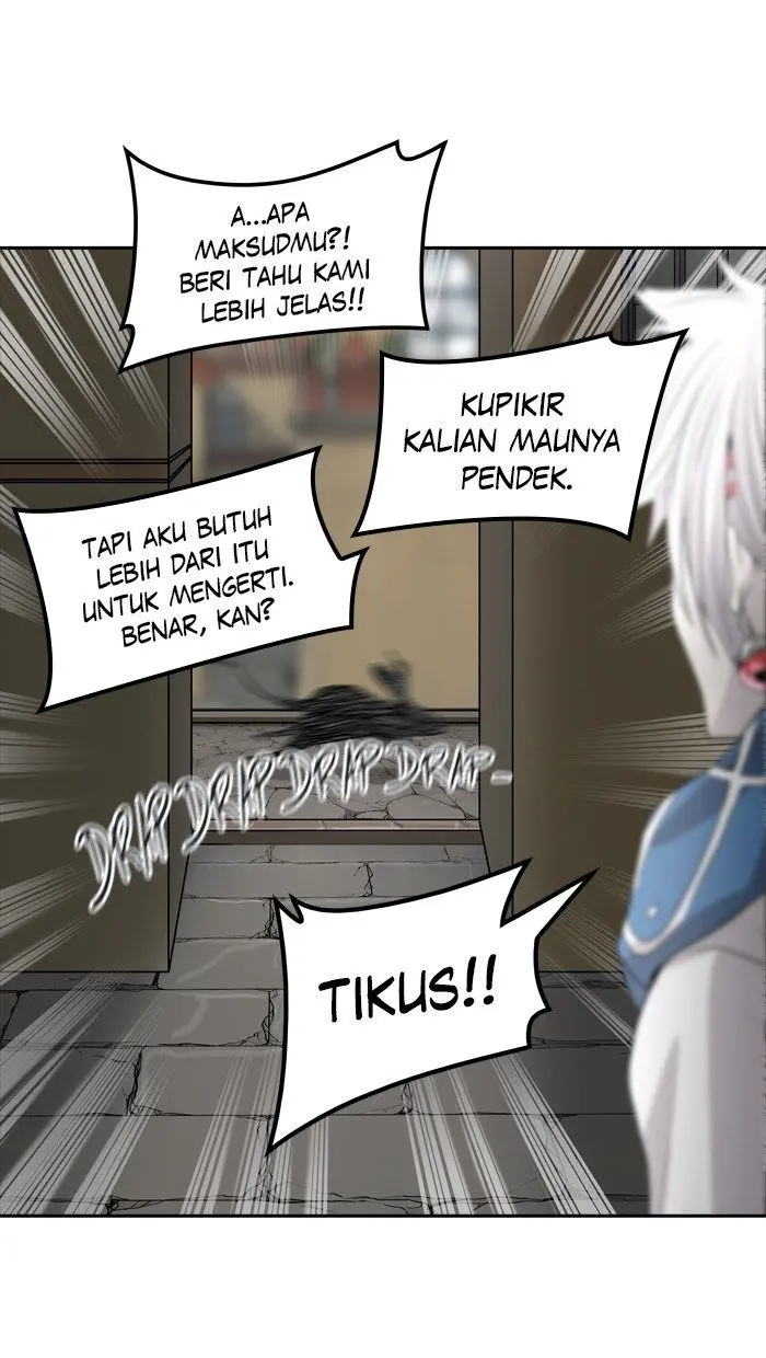 Halaman 88