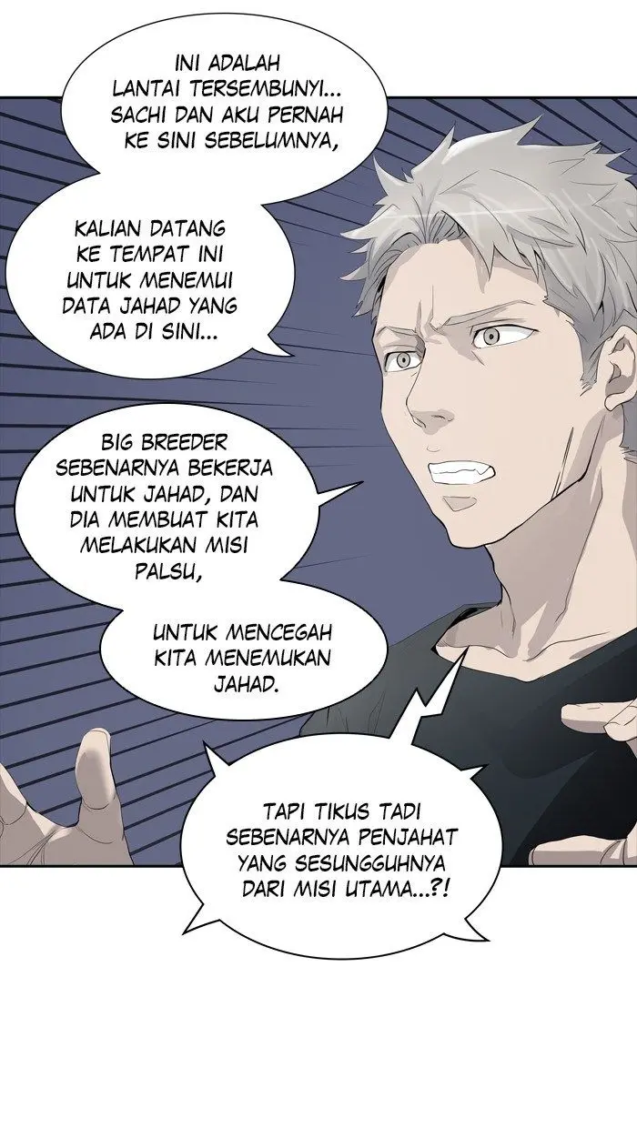Halaman 78